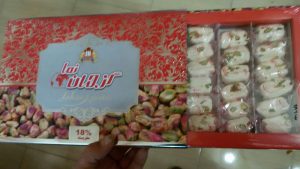 گز جهان نما